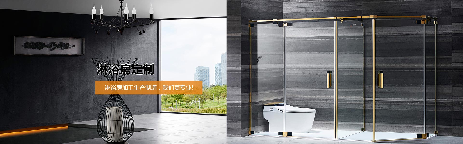 山東恒立重工有限公司