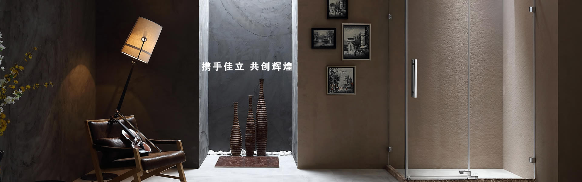 山東恒立重工有限公司