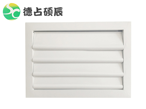 自垂百葉風(fēng)口