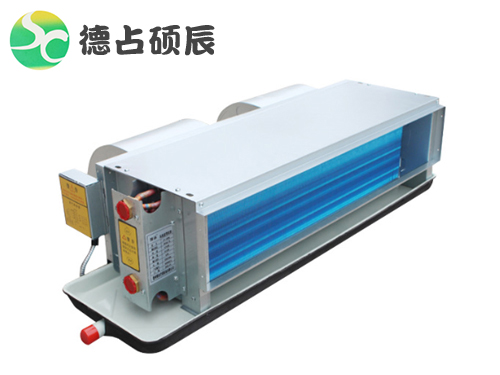 臥式暗裝風(fēng)機盤管